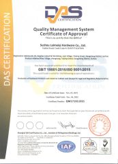 ISO9001:2015 certificate from Suzhou Ingesheng Lock Co., Ltd.
