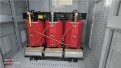 300kVA 10000V 400V Custom Electric Dry Type Transformer Supplier - HUANGHUA GROUP CO., LTD.