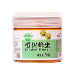 Product thumbnail 20