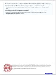 7 certificate from Yangzhou Detuo Trading Co., Ltd.