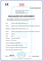 CE Certificate certificate from Hangzhou Paishun Rubber and Plastic Co., Ltd.