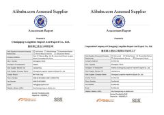 SGS certificate from Chongqing Longshine Import And Export Co., Ltd.