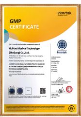 Certificates certificate from Caizi Cosmetics (Zhejiang) Co., Ltd.