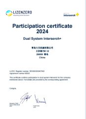 LIZENZERO certificate from Qingdao Eterlift Machinery Co., Ltd.