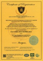 ISO9001 certificate of Shenzhen Raymo Electronics Technology Limited – certificate photo, supplier certificates section