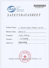 CNAS certificate from Hebei Ruosen Technology Co., Ltd.