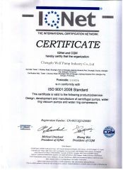 ISO certificate from Chengdu Wolf Pump Industry Co., Ltd.