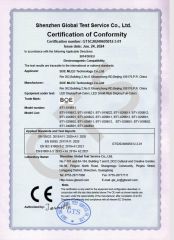 Certificates certificate from Nanjing Chechi Technology Co., Ltd.