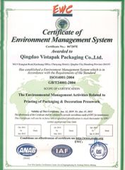 ISO14001:2004 certificate from Qingdao Vistapak Packaging Co., Ltd.