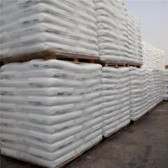 Cheap Bulk Virgin HDPE Resin Top Quality Polyethylene Pellets for Manufacturing and Recycling - Image 1