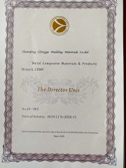 Certificate certificate of Shandong Chengge Building Materials Co., Ltd. – certificate photo, supplier certificates section