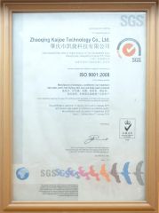 certificate certificate of Zhaoqing Kaijoe Technology Co., Ltd. – certificate photo, supplier certificates section