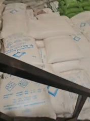 Icumsa 45 Grade sugar – product photo 1, product detail gallery