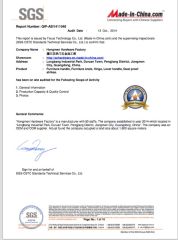 SGS factory certificate certificate from EC Hardware Co., Ltd.