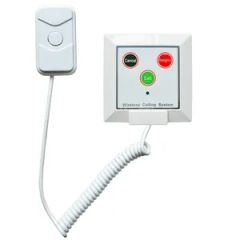 Koqi Hospital Nurse Emergency Call Button System - Image 5