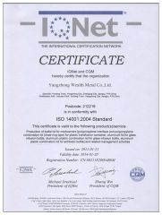 ISO 14001 certificate of YangZhong Wealth Metal Co., Ltd. – certificate photo, supplier certificates section