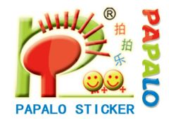 Guangzhou Le Dao Electronic Entertainment Equipment Co., Ltd.