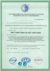 Environmental Certificate of Company certificate from Runh Power Corp., Ltd.