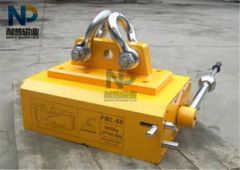 Powerful Lifting Magnets for Safe Material Handling Solutions - Image 6