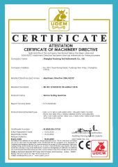 CE certificate of Hualong Test Co., Ltd. – certificate photo, supplier certificates section