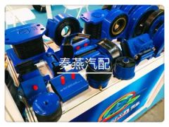 99100590031 QINYAN Black Rear Engine Mount TS16949 1Y MOQ100 Color Black Trademark QINYAN HS Code 4016939000 Model NO. 99100590031 - Image 6
