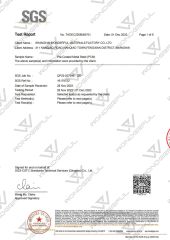 ROHS for pcm steel certificate of Shanghai Wonderful Materials Factory Co., Ltd. – certificate photo, supplier certificates section