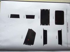 pest repeller certificate from Dongguan Maiyu Electronics Co., Ltd.