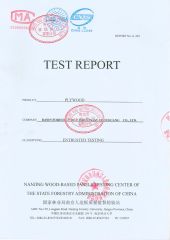 Plywood Certificate certificate from SHOUGUANG DAWN FOREST WOOD CO., LTD.