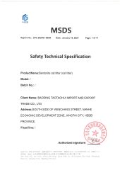 MSDS certificate from Baoding Taotaohui Import and Export Trading Co., Ltd.