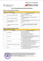 Certificates certificate of Qingdao General Guofu New Energy Tech Co., Ltd – certificate photo, supplier certificates section