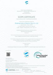 Certificates certificate from Suzhou Xinmei Materials Co., Ltd.