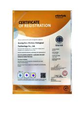 ISO22716 certificate from Guangzhou Meikou Biotechnology Co., Ltd.