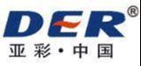 Shanghai Asianen Export and Import Co., Ltd.