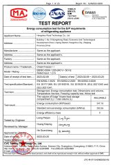 ce08 certificate from Hangzhou Ruiqi Technology Co., Ltd.