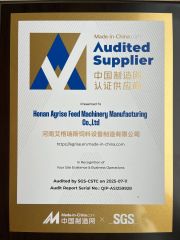 MADE IN CHINA AUDITED SUPPLIER certificate from Henan Agrise Feed Machinery Manufacturing Co.,Ltd