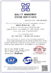 ISO9001:2015 certificate from Suntex Import & Export Trading Co., Ltd.