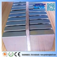 Making Magnets Iron Magnetic Lifting Magnet - Image 3