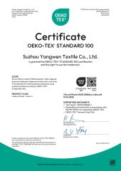 Certificates certificate from Suzhou Yangwen Textile Co., Ltd