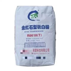 Factory Supply Titanium Dioxide R6618 for Ink Paper Origin China Model NO. R6618 EINECS 236-675-5 HS Code 3206111000 Specification - Image 2