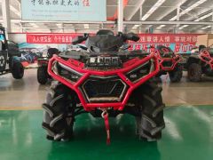 Powerful ATV: Conquer Every Path with Ultimate Riding Confidence - Image 6