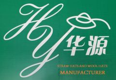 Sunrose Hats Company Limited