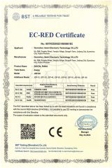 certificate certificate from Quanzhou Chorus Technology Co., Ltd.