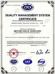 ISO9001 certificate from Wenzhou Boshi Electric Technology Co., Ltd.