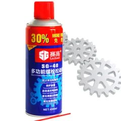 363G Anti Rust Lubricant for Long-Lasting Car Paint Surface Protection - Image 6