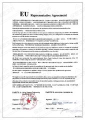 EU representative certificate of Jining Xugong Construction Machinery Co., Ltd. – certificate photo, supplier certificates section