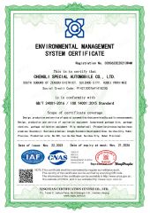 2 certificate from Hubei Yisheng Automobile Co., Ltd.
