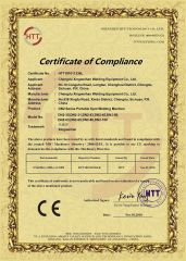 CE certificate of compliance certificate from Chengdu Xinwei Welding Technology Co., Ltd.