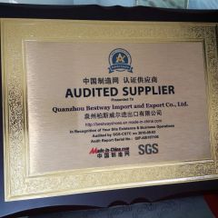 SGS AUDIT certificate of Quanzhou Bestway Import and Export Co., Ltd. – certificate photo, supplier certificates section