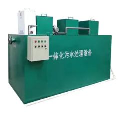Durable Medical Waste Disposal Containers for Safe Handling Trademark HuaYu HS Code 8421219990 Specification 14*3*3(m) Origin Shijiazhuang Hebei - Image 6