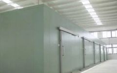 Parallar Cold Storage Rooms Warehouse - Image 1